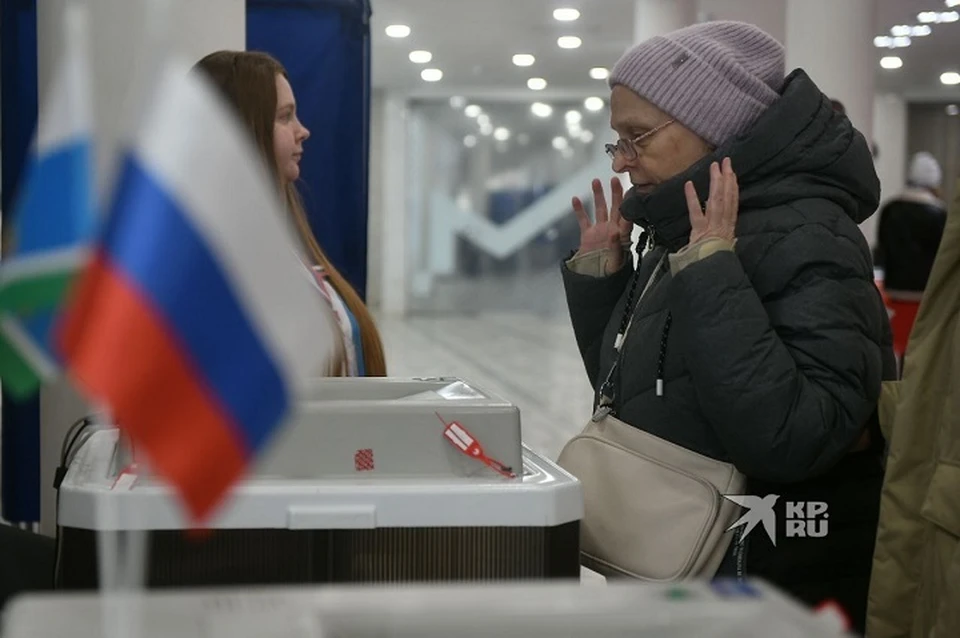 Голосование состоится уже в сентябре