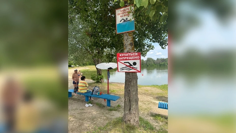 Фото: пресс-служба Брянской городской администрации.