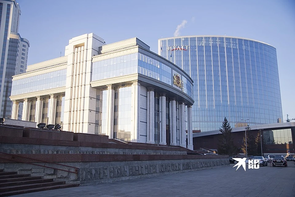 Депутаты Заксобрания одобрили дату проведения выборов губернатора Свердловской области