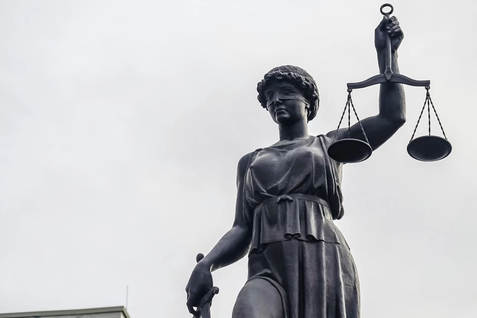 Преступление удалось раскрыть только через 11 лет. Суд приговорил убийцу к 13 годам колонии.