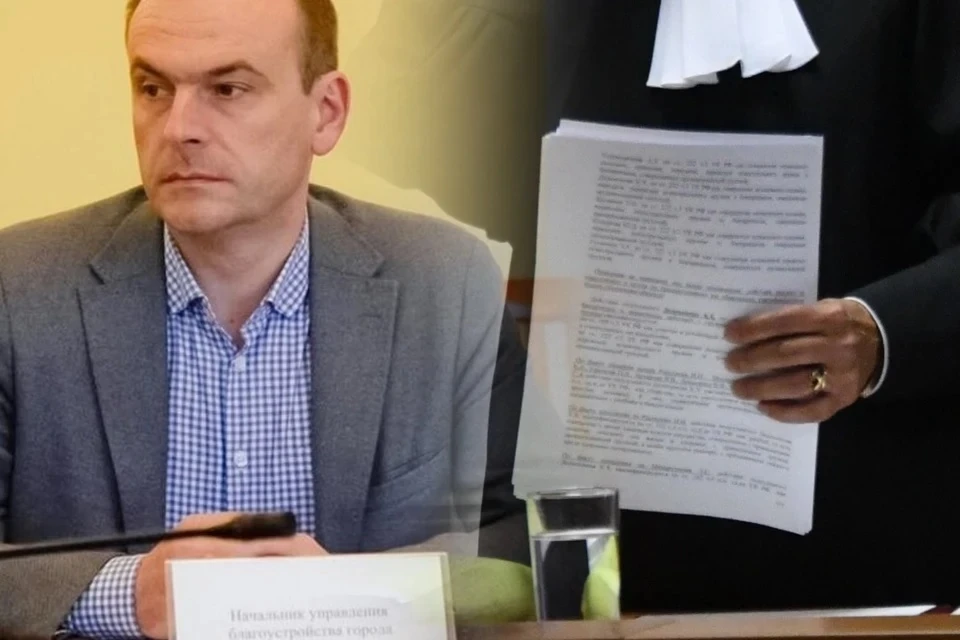 Юрию Фурфураку запросили 6 лет 6 месяцев лишения свободы.