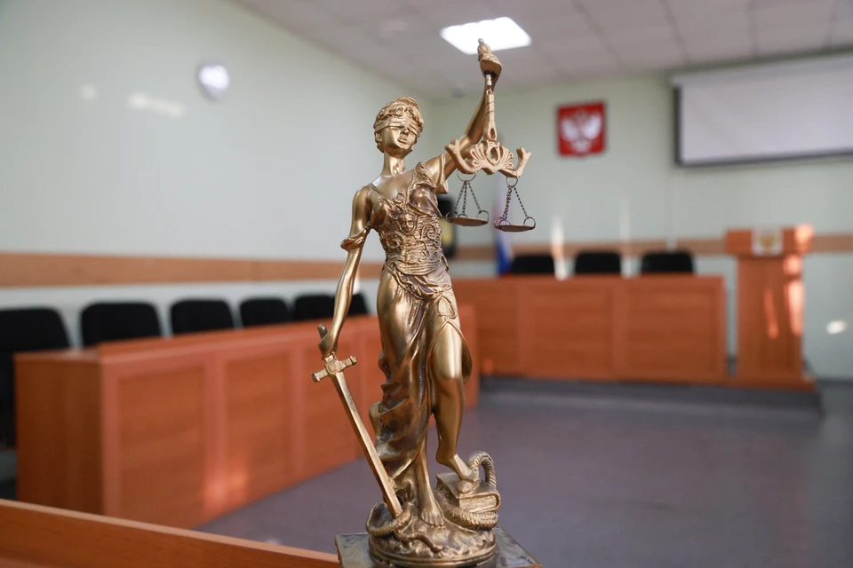 Суд вынес приговор