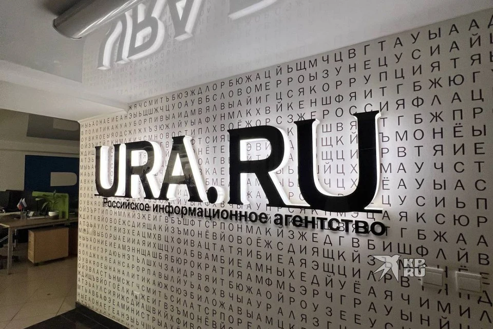 Силовики нагрянули в офис издания утром 5 июня. Фото: читатель "КП"