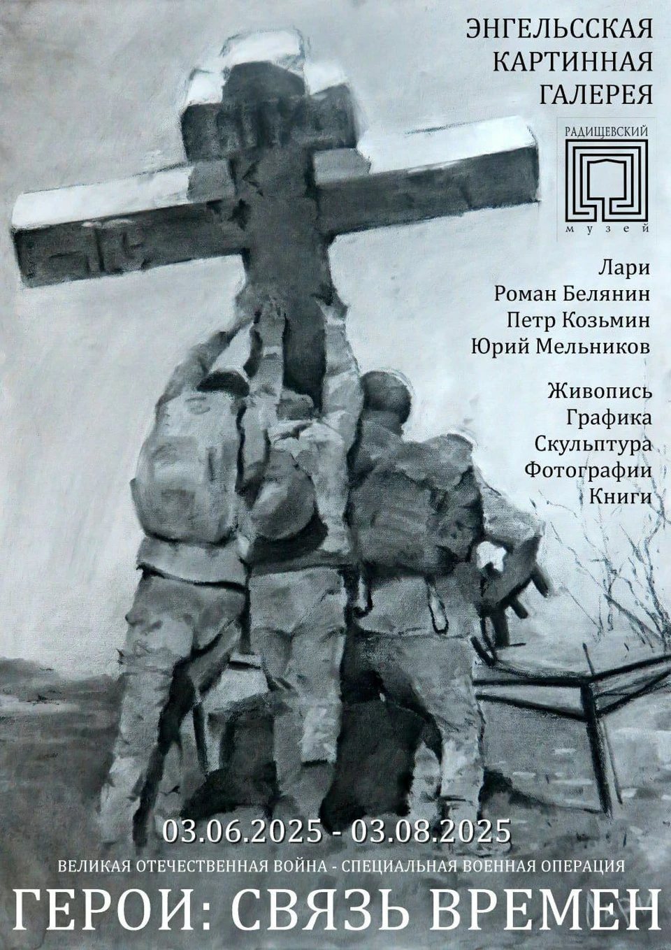 Фото: МинИнформ 64 Z