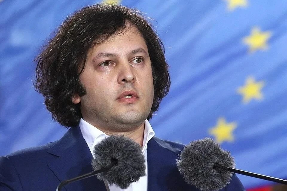 Кобахидзе: Грузия обладает фактами финансирования ЕС экстремизма в стране