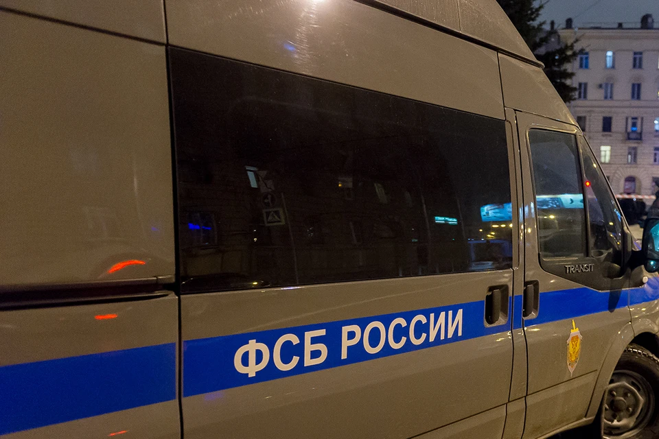 Сотрудники Федеральной службы безопасности России разъяснили, чем может грозить гражданам России связь с британскими организациями «Британский Совет»* (The British Council*) и фондом «Oxford Russia Fund»*, а также структурами, которыми они управляют.