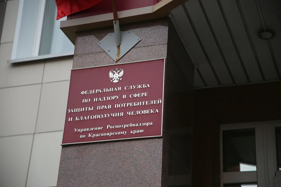 Почти 60 норильчан не получили назад деньги после отмены шоу
