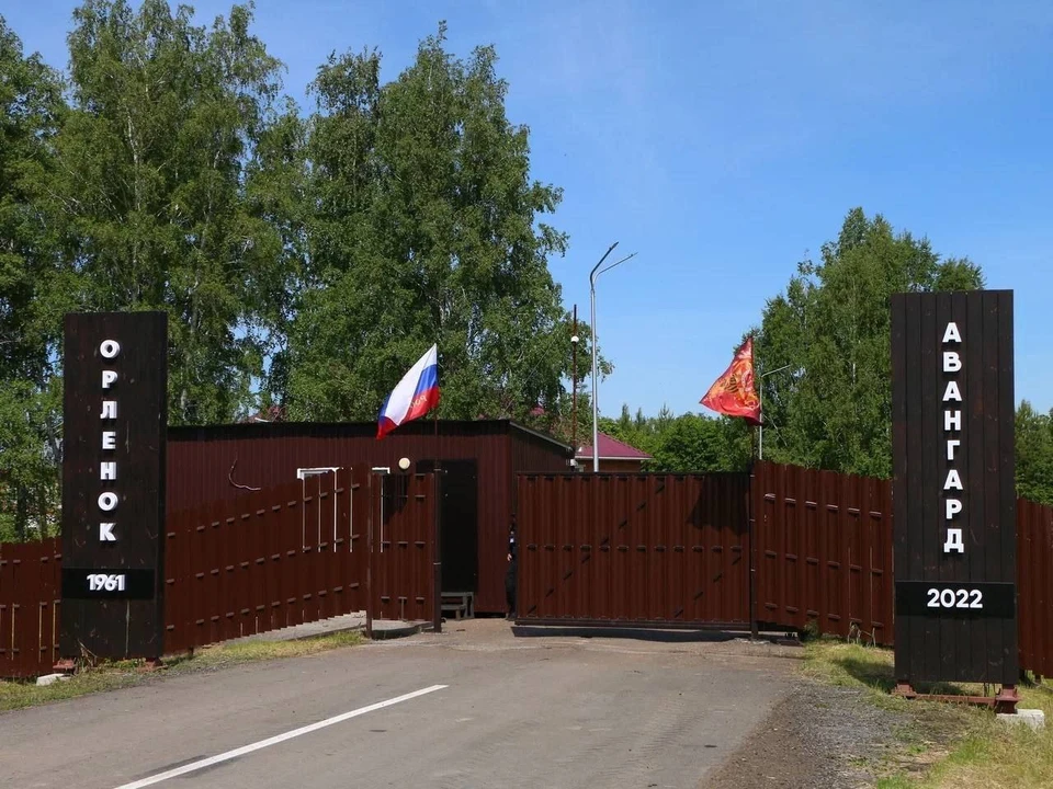 Фото: пресс-служба правительства Омской области