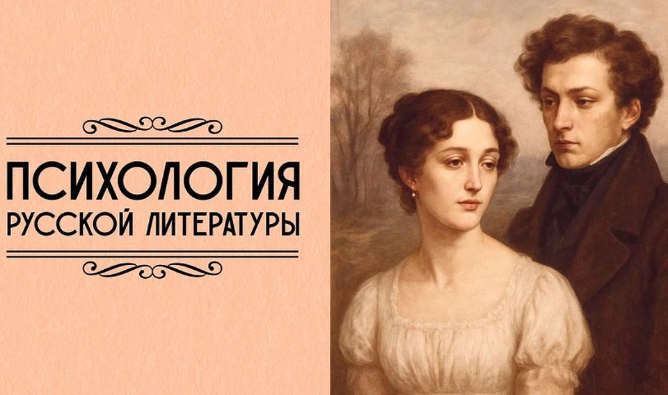 Фото: Одноклассники