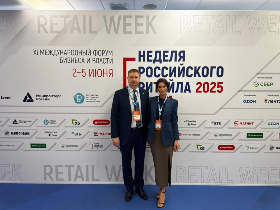 Бренд «Сделано в Хабаровском крае» представили на федеральном ритейл-форуме Фото: Пресс-служба министерства экономического развития края