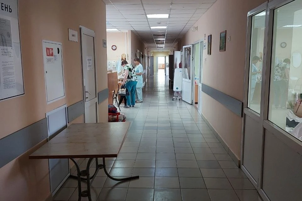 фото регионального Минздрава