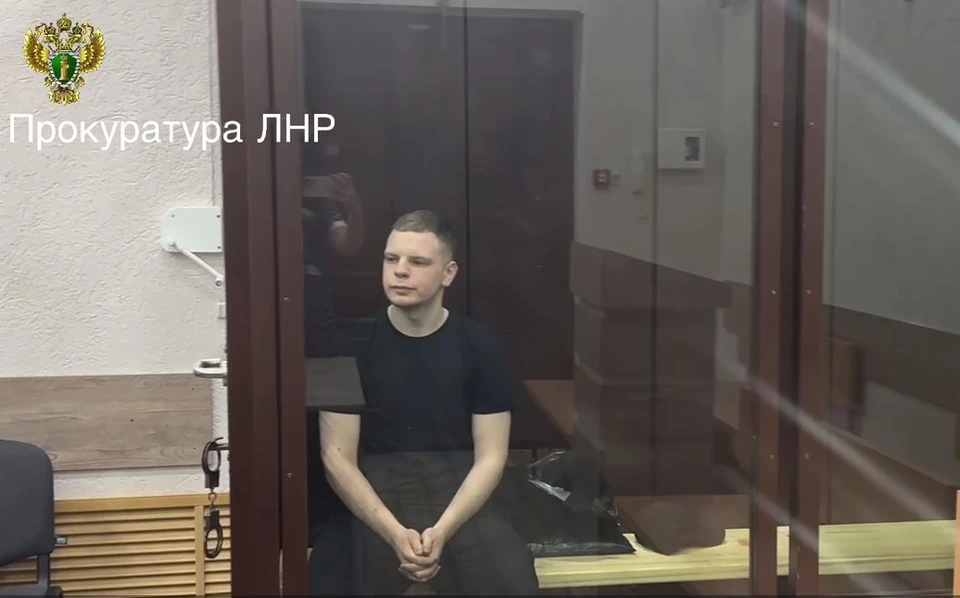 Будучи несовершеннолетним парень работал на украинские спецслужбы. ФОТО: скриншот с видео Прокуратуры ЛНР