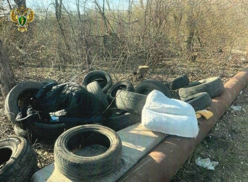 Фото: пресс-служба прокуратуры Челябинской области.