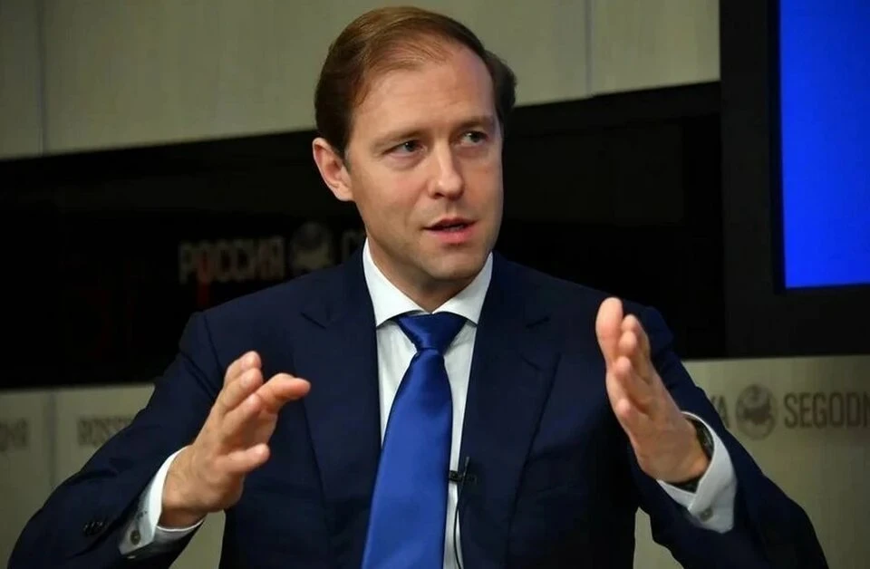Мантуров: Россия запатентовала технологию запуска беспилотников из космоса