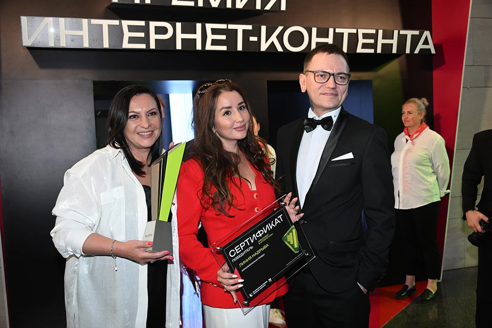 Руководитель проекта Елена Куликова, замгендиректора Анжелика Кирьян, Креативный продюсер проекта Максим Бобров