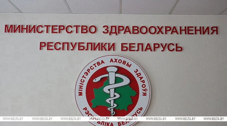 Минздрав рассказал родителям умершей в больнице Ельска 14-летней девочки о ходе служебного расследования. Фото: БелТА. Фото носит иллюстративный характер.