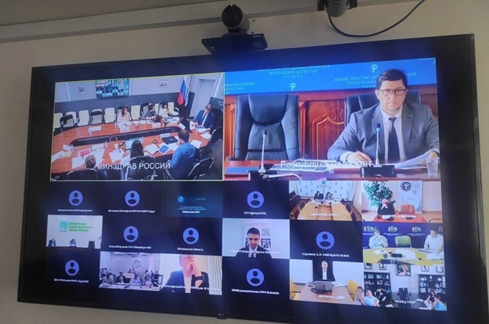 Доклад прозвучал на федеральном уровне во время селекторного совещания Минздрава России. Фото: Минздрав Дагестана
