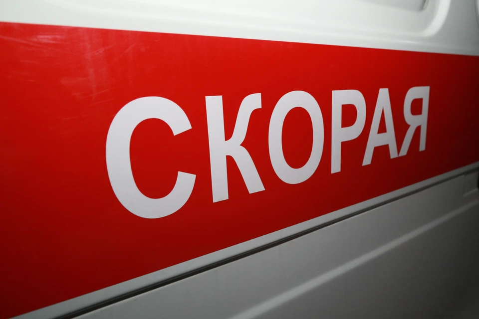 Пострадавшую госпитализировали