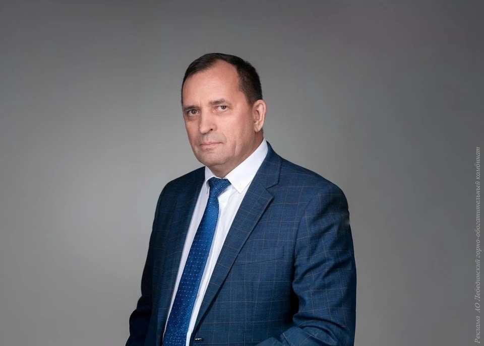Сергей Напольских уже знаком белгородским горнякам — ранее от возглавлял Стойленский ГОК.