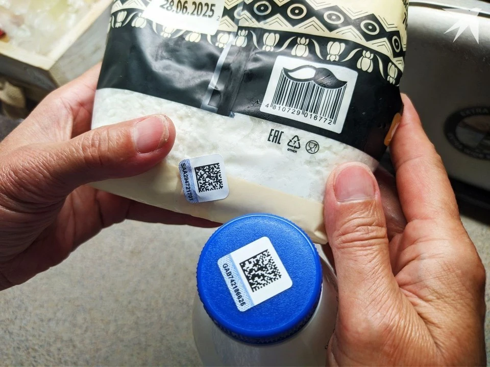 О маркировке некоторых продуктов питания скоро узнают все белорусы, потому что ее надо будет "пробивать" дважды наряду с обычным штрих-кодом. Фото: архив "КП".