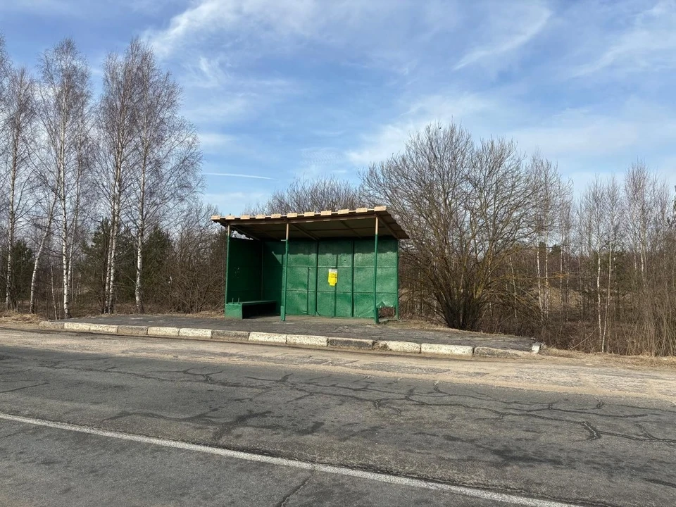 фото со страницы областной прокуратуры