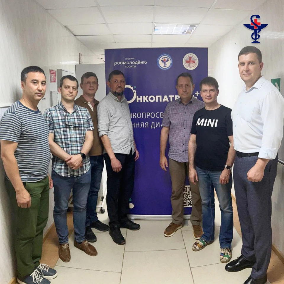 Мобильная бригада онкологов продолжает свою работу. До этого специалисты осматривали жителей Лиманского района.