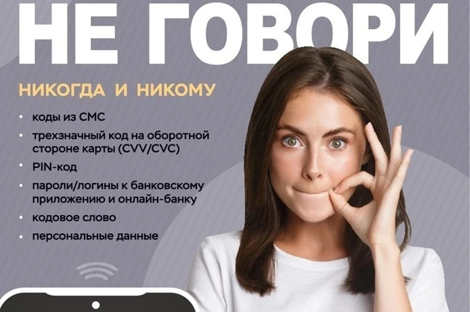 Фото: УМВД по ХМАО-Югре