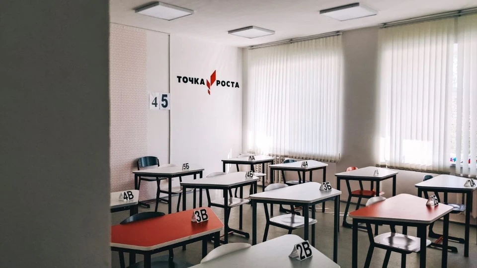 Фото: пресс-служба РУСАЛ Кандалакша