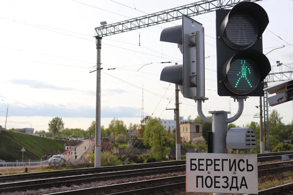 Фото: служба корпоративных коммуникаций МЖД.