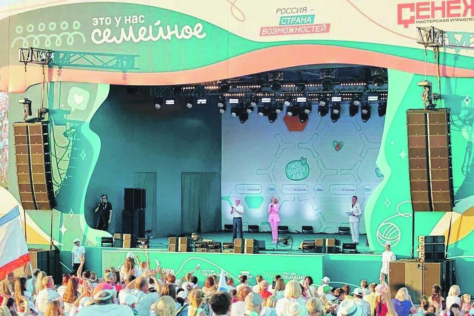 Конкурс «Это у нас семейное» поможет разным поколениям найти общие интересы.