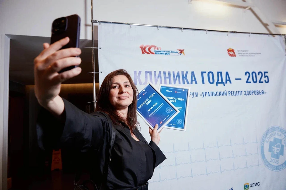 «Урологический центр доктора Соколова А. В.» победил в двух номинациях.