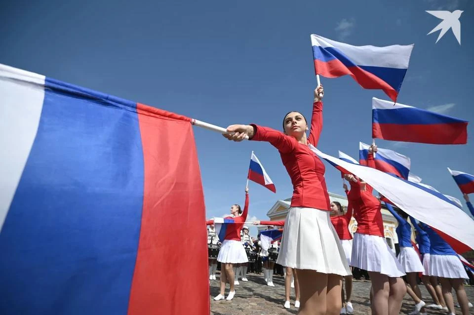 В честь Дня России в Мурманске пройдут тематические мероприятия.