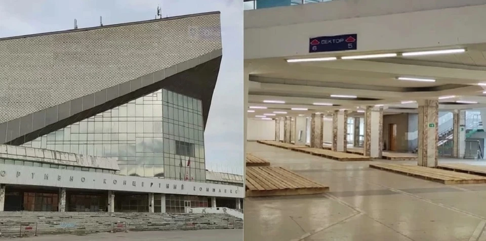 Фото: Александр Труш