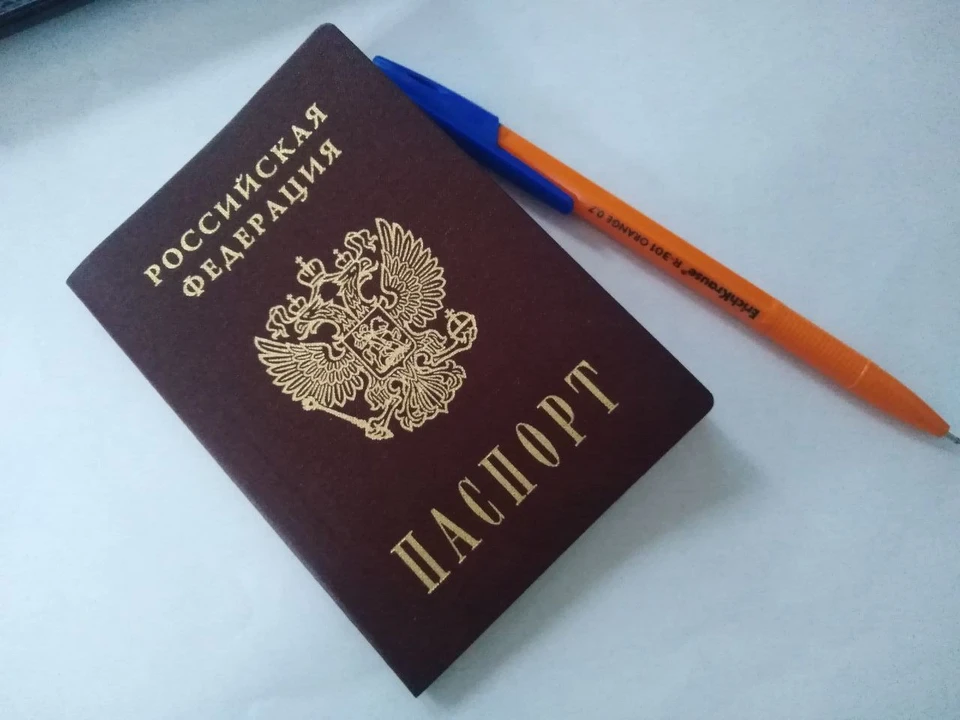 Фото из архива