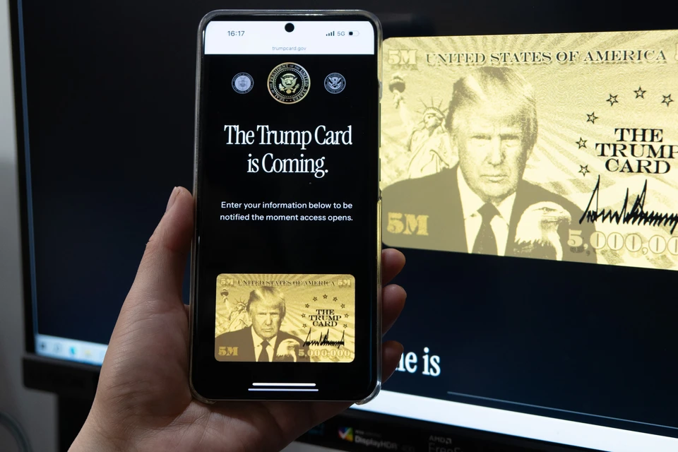 Дональд Трамп заявил, что Trump card хотят уже более 15 тысяч иностранцев