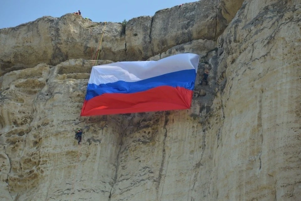 Фото: Министерство чрезвычайных ситуаций Республики Крым/Tg