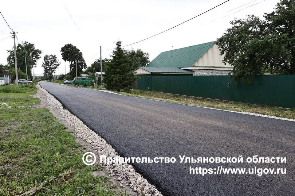 Фото: ulgov.ru