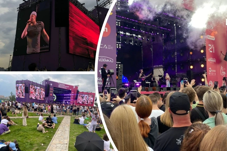 В Новосибирске завершился второй день фестиваля «Черника MusicFest». Фото: Виктория ВОРОНОВА