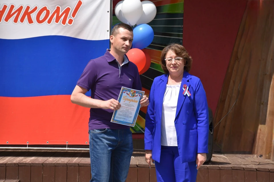 Фото: администрация Сасовского округа.