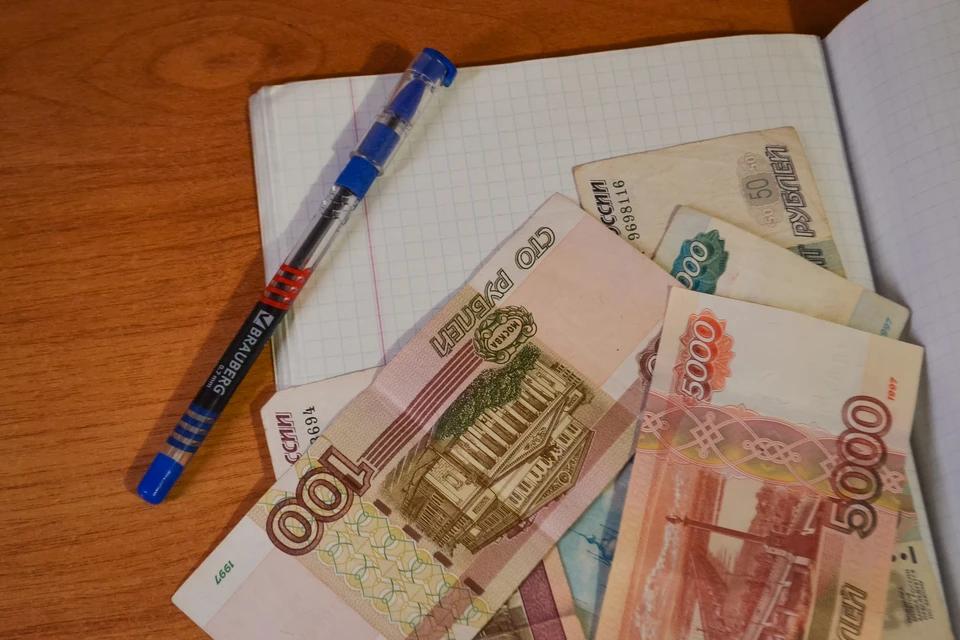 Доходы населения Волгоградской области - одни из самых низких в стране.
