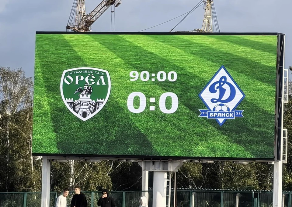Фото: пресс-служба губернатора Орловской области