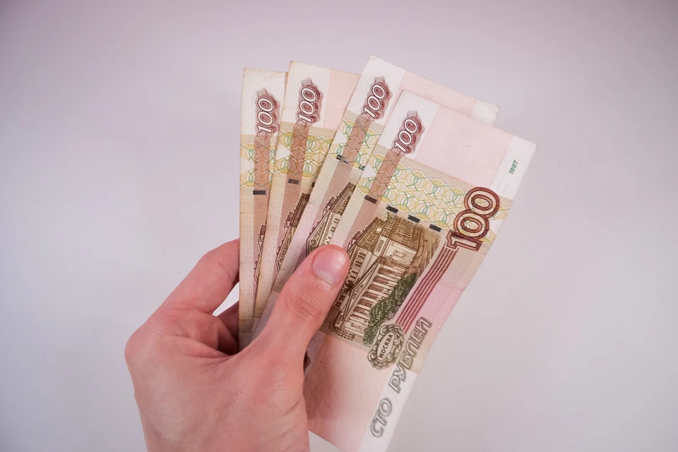 Новосибирец продает редкую купюру 100 рублей за 17 миллионов.