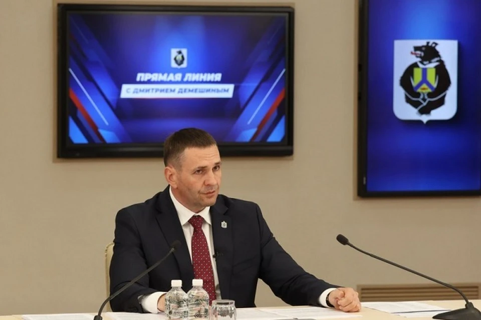 Сегодня в Хабаровском крае многое делается для образования детей