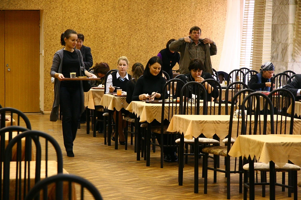 Посетители общепита.