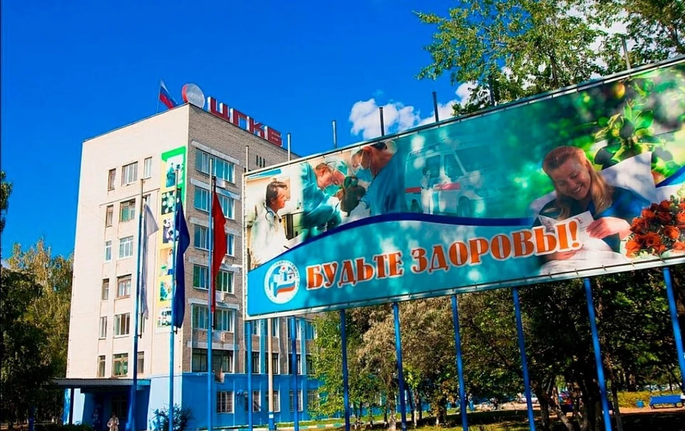 На месте происшествия работают сотрудники аварийных служб. Фото группа ВК https://vk.com/public212954465
