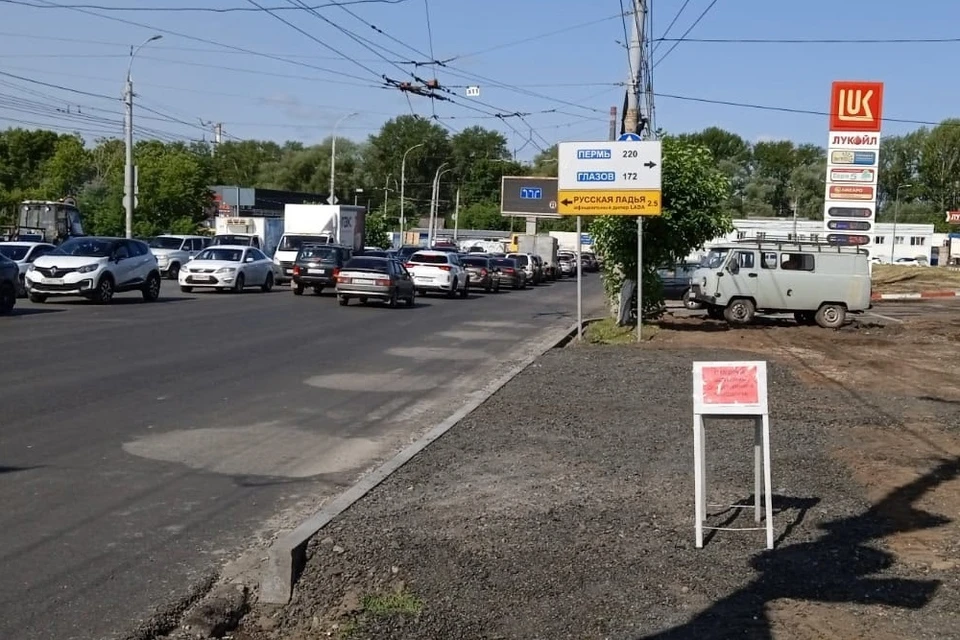 Троллейбусы, двигающиеся в направлении Центра, будут останавливаться на 15 м дальше. Фото: ИжГЭТ