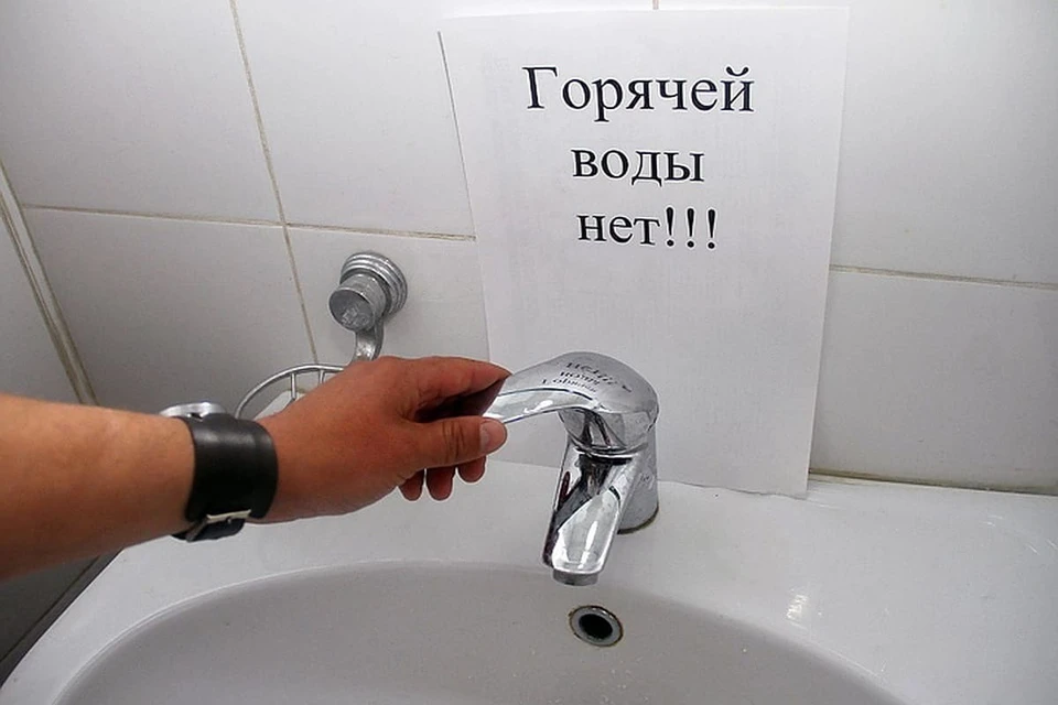 Фото: соцсети