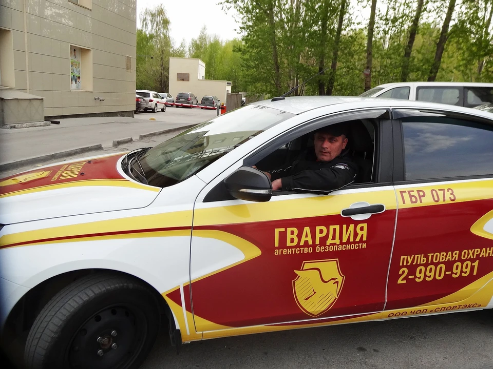 Фото: Пресс-служба АБ ГВАРДИЯ