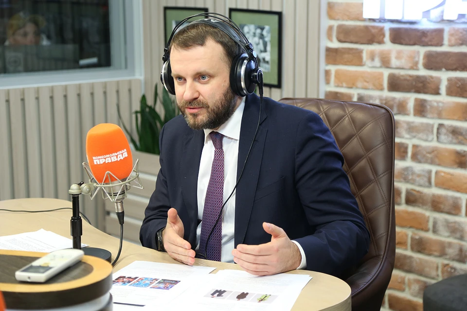 Заместитель главы администрации президента Максим Орешкин