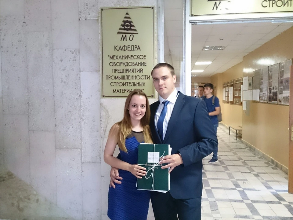 Фото: предоставлено АО «Мальцовский портландцемент».